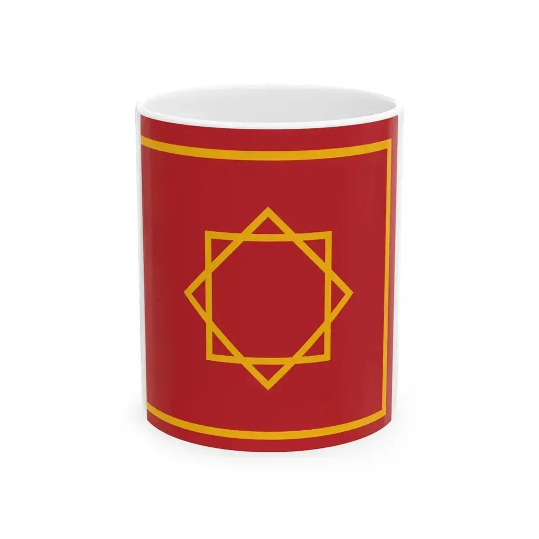 Battle Flag of Morocco 1258-1659 (Algeria) White Coffee Mug 11oz - Go Mug Yourself