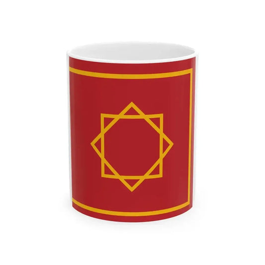 Battle Flag of Morocco 1258-1659 (Algeria) White Coffee Mug 11oz - Go Mug Yourself