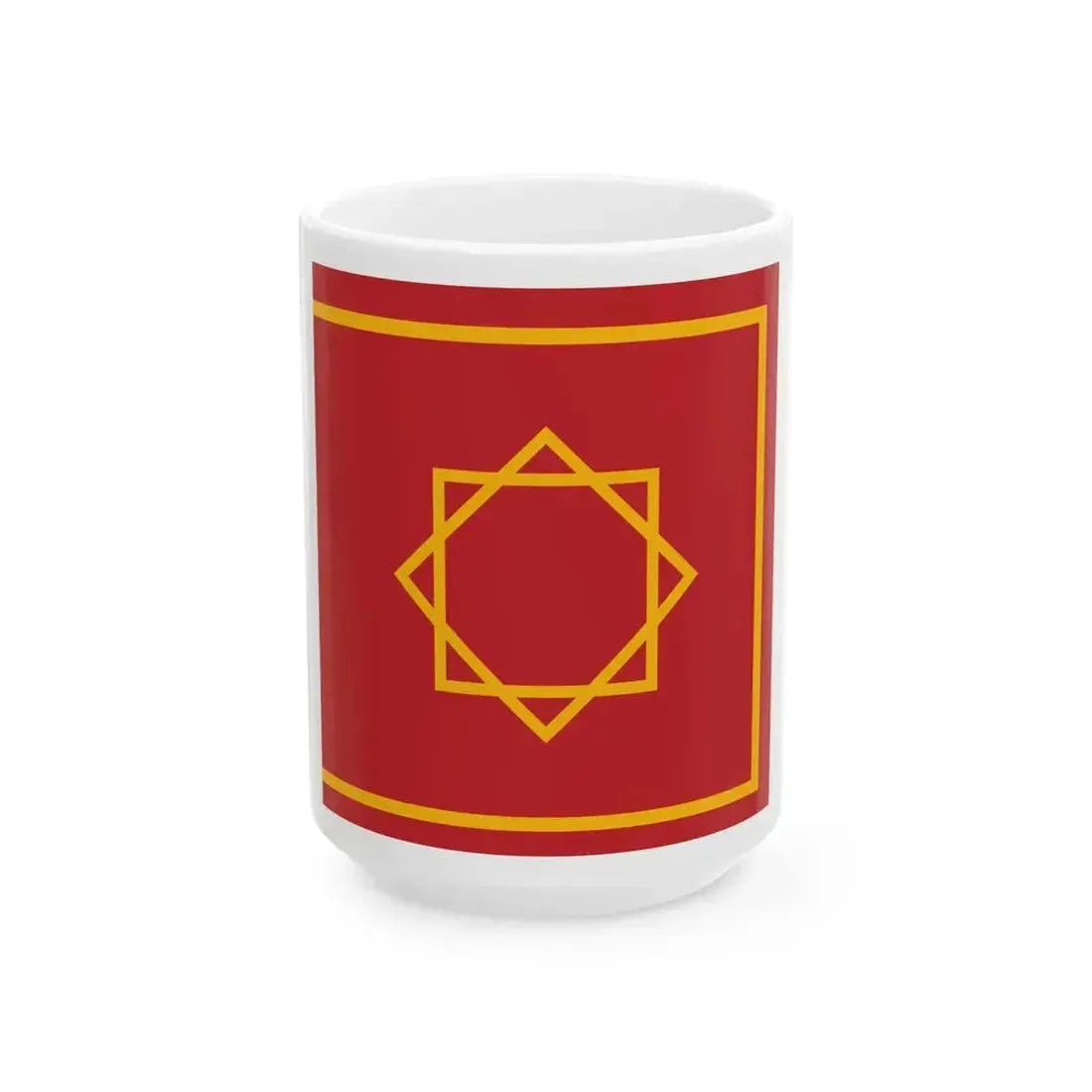 Battle Flag of Morocco 1258-1659 (Algeria) White Coffee Mug 15oz - Go Mug Yourself