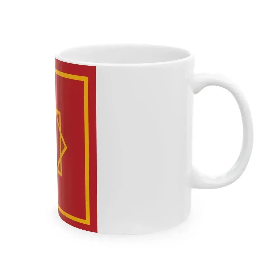 Battle Flag of Morocco 1258-1659 (Algeria) White Coffee Mug - Go Mug Yourself