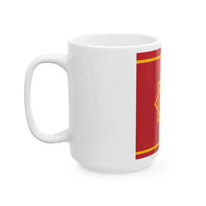 Battle Flag of Morocco 1258-1659 (Algeria) White Coffee Mug - Go Mug Yourself