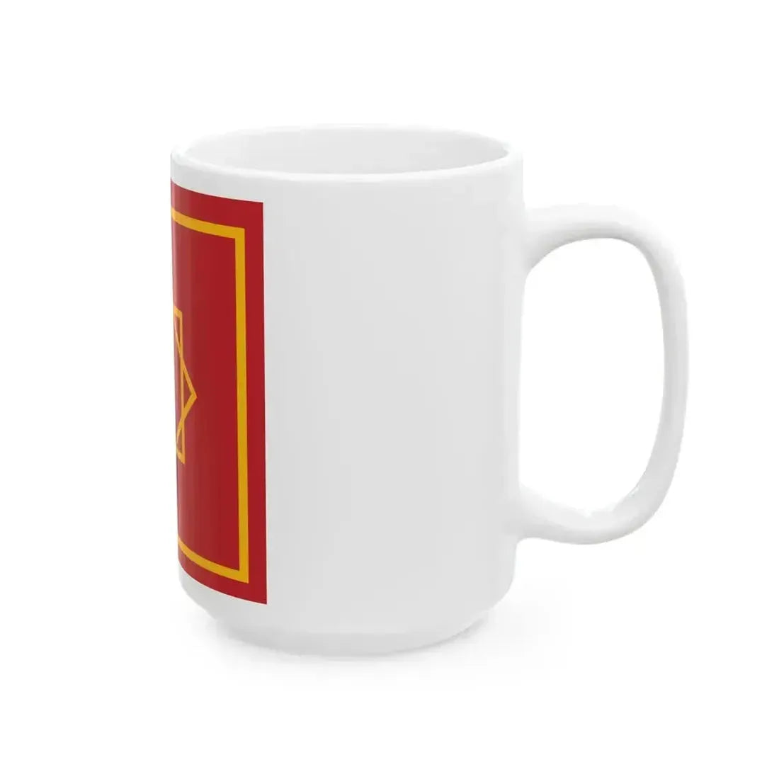Battle Flag of Morocco 1258-1659 (Algeria) White Coffee Mug - Go Mug Yourself