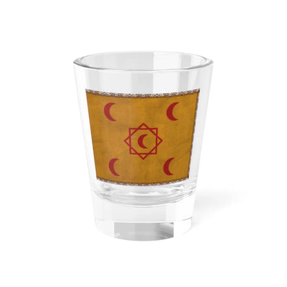 SKU:28571855727128517209 Size:1.5oz