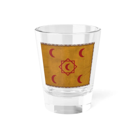 SKU:28571855727128517209 Size:1.5oz