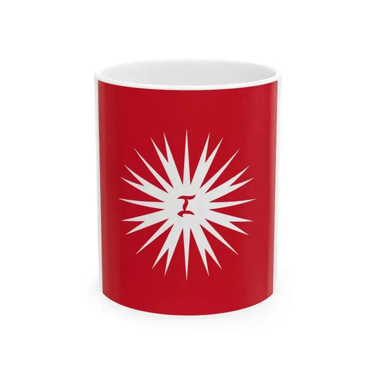 Battle Flag of Tagalog Republic (Philippines) White Coffee Mug 11oz - Go Mug Yourself