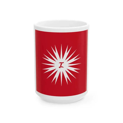 Battle Flag of Tagalog Republic (Philippines) White Coffee Mug 15oz - Go Mug Yourself