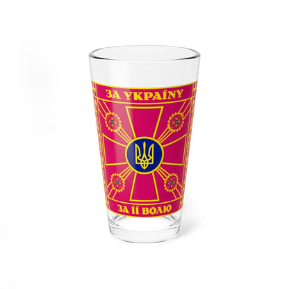 Battle flag of the military unit of the Armed Forces of Ukraine Obverse (Ukraine) Pint Glass 16oz 16oz - Go Mug Yourself