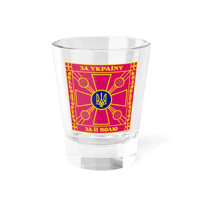 Battle flag of the military unit of the Armed Forces of Ukraine Obverse (Ukraine) Shot Glass 1.5oz 1.5oz - Go Mug Yourself