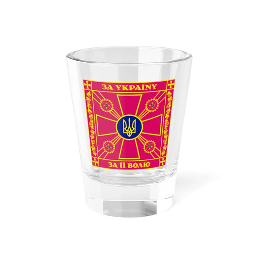 Battle flag of the military unit of the Armed Forces of Ukraine Obverse (Ukraine) Shot Glass 1.5oz 1.5oz - Go Mug Yourself