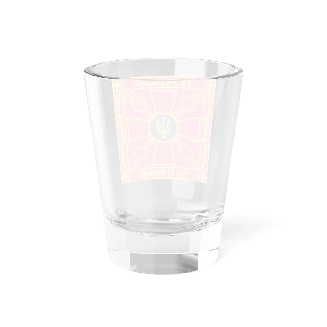 Battle flag of the military unit of the Armed Forces of Ukraine Obverse (Ukraine) Shot Glass 1.5oz - Go Mug Yourself