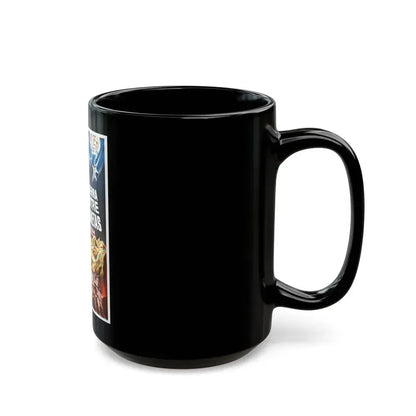 BATTLE IN OUTER SPACE (FRENCH) 1959 Movie Poster - Black Coffee Mug - Go Mug Yourself