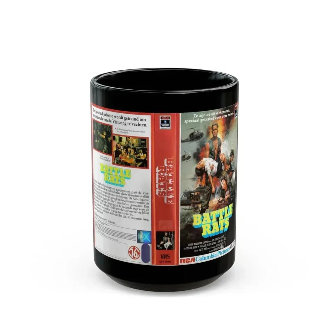 BATTLE RATS (VHS COVER) - Black Coffee Mug 15oz - Go Mug Yourself