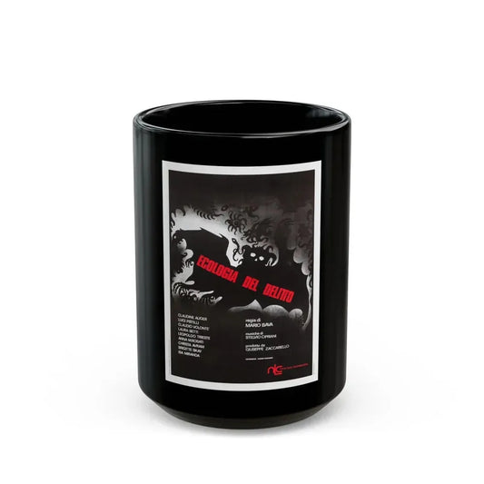 BAY OF BLOOD (ITALIAN) 3 1971 Movie Poster - Black Coffee Mug 15oz - Go Mug Yourself
