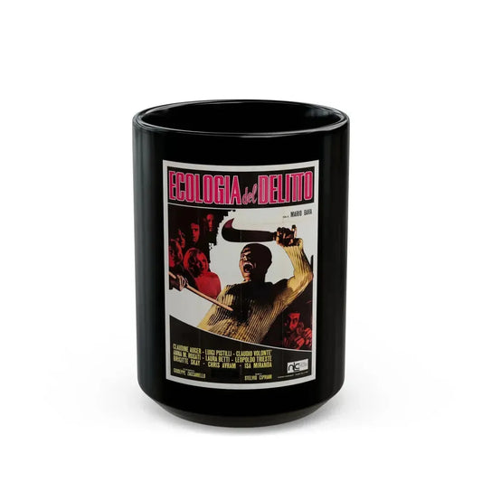 BAY OF BLOOD (ITALIAN) 4 1971 Movie Poster - Black Coffee Mug 15oz - Go Mug Yourself
