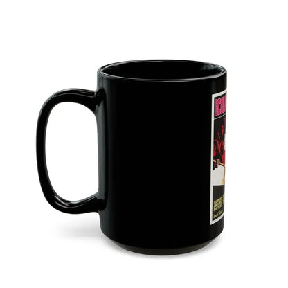BAY OF BLOOD (ITALIAN) 4 1971 Movie Poster - Black Coffee Mug - Go Mug Yourself