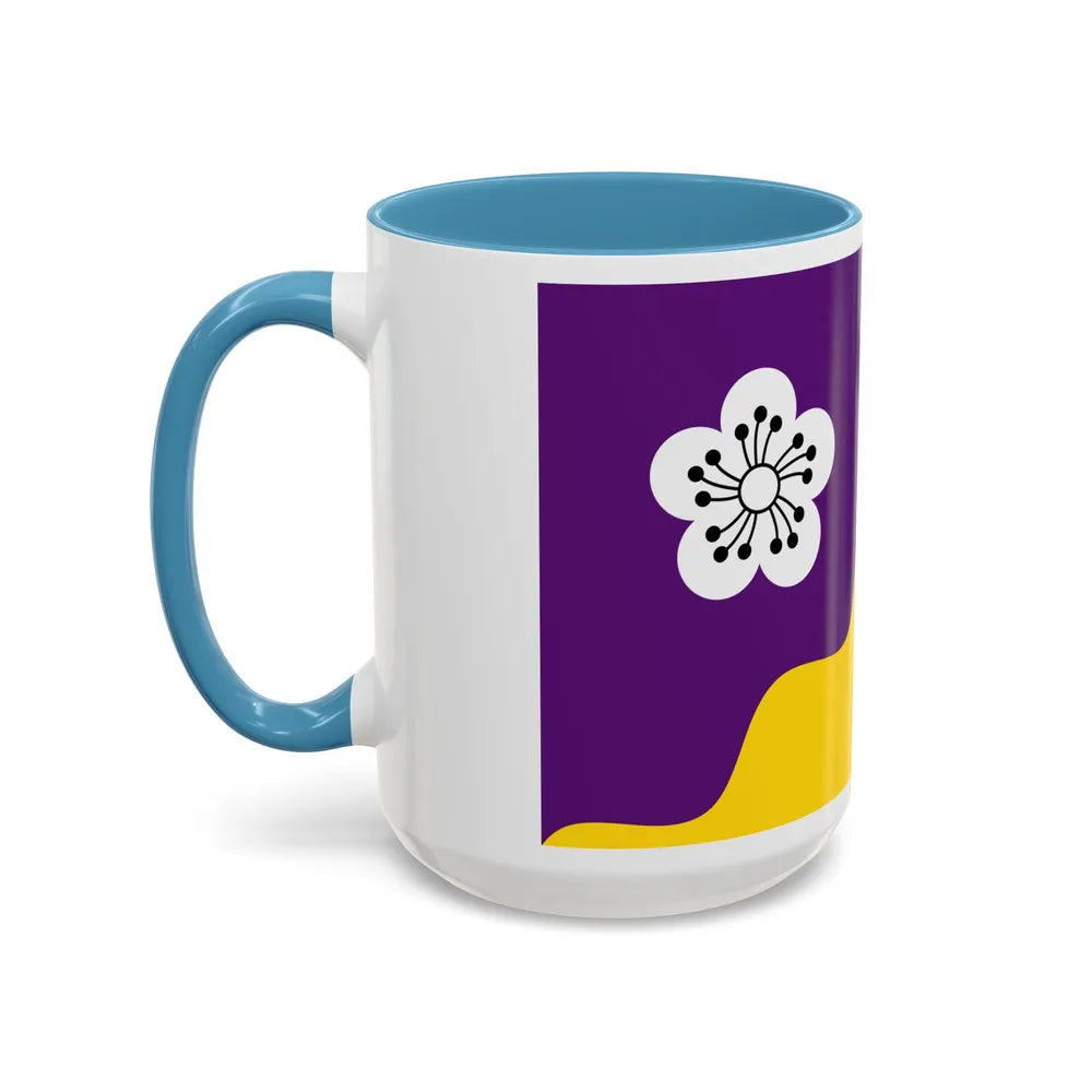 Flag of Flore UK - Accent Coffee Mug-Go Mug Yourself