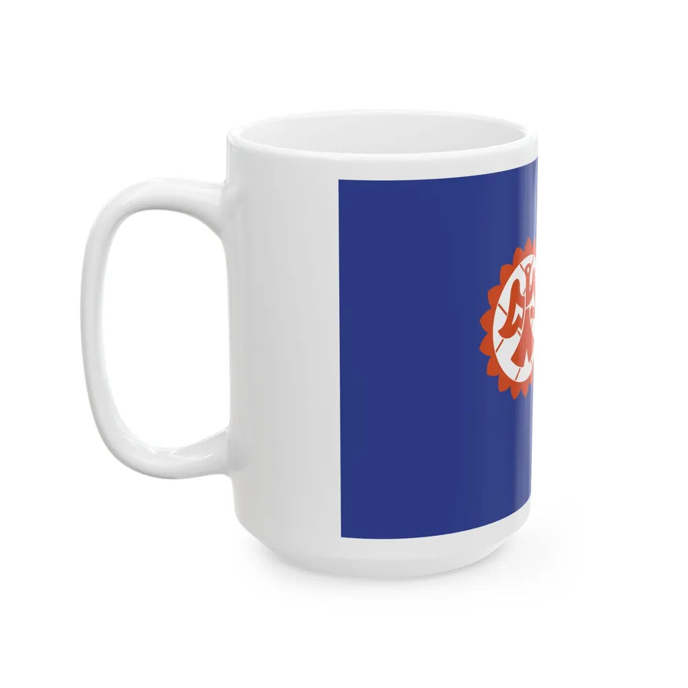 Flag of Suita Osaka Japan - White Coffee Mug-Go Mug Yourself