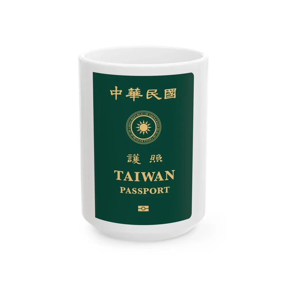 Republic Of China (Taiwan) Passport 2020 - White Coffee Mug-15oz-Go Mug Yourself