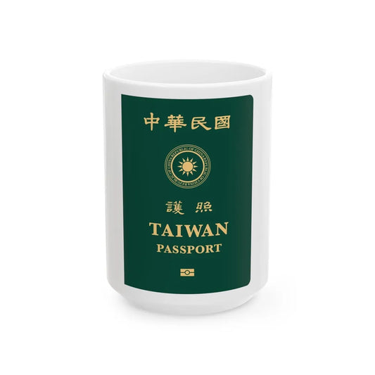 Republic Of China (Taiwan) Passport 2020 - White Coffee Mug-15oz-Go Mug Yourself