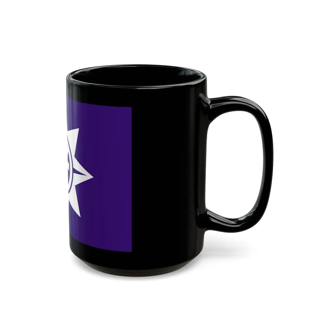 Flag of Okayama Okayama Japan - Black Coffee Mug-Go Mug Yourself