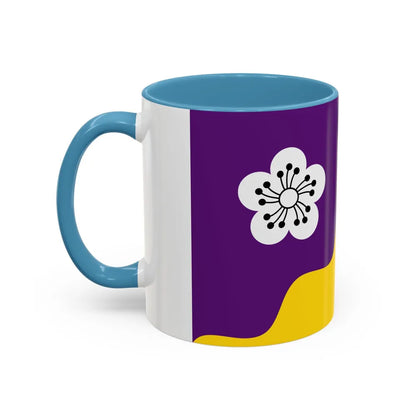 Flag of Flore UK - Accent Coffee Mug-Go Mug Yourself