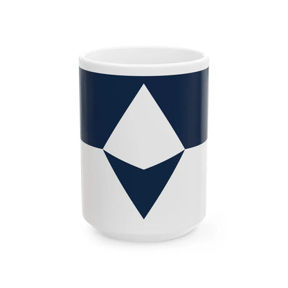 True South Antarctic Flag - White Coffee Mug-15oz-Go Mug Yourself