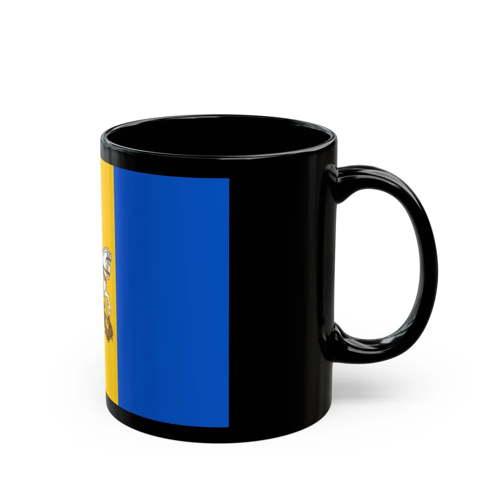 Flag of Kyiv Oblast Ukraine - Black Coffee Mug-Go Mug Yourself