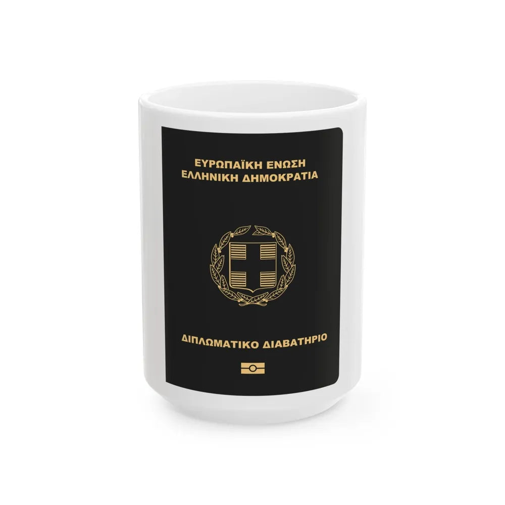 Greek Passport (Diplomatic) - White Coffee Mug-15oz-Go Mug Yourself