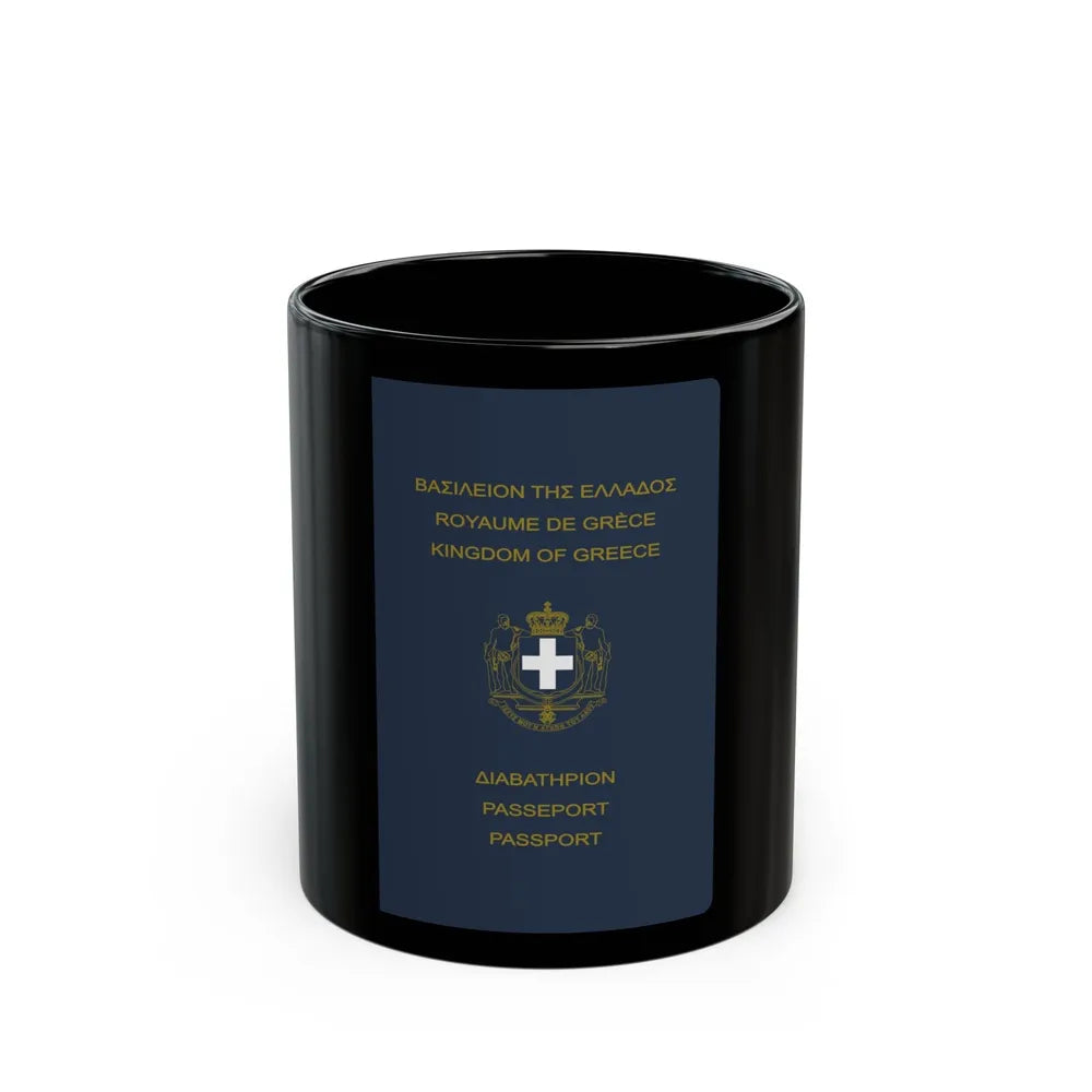 Greek Passport (1970) - Black Coffee Mug-11oz-Go Mug Yourself