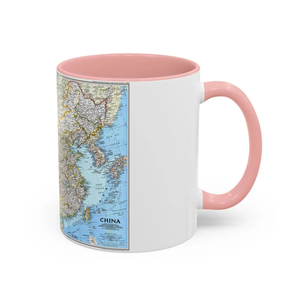 China 1 (1991) (Map) Accent Coffee Mug-Go Mug Yourself