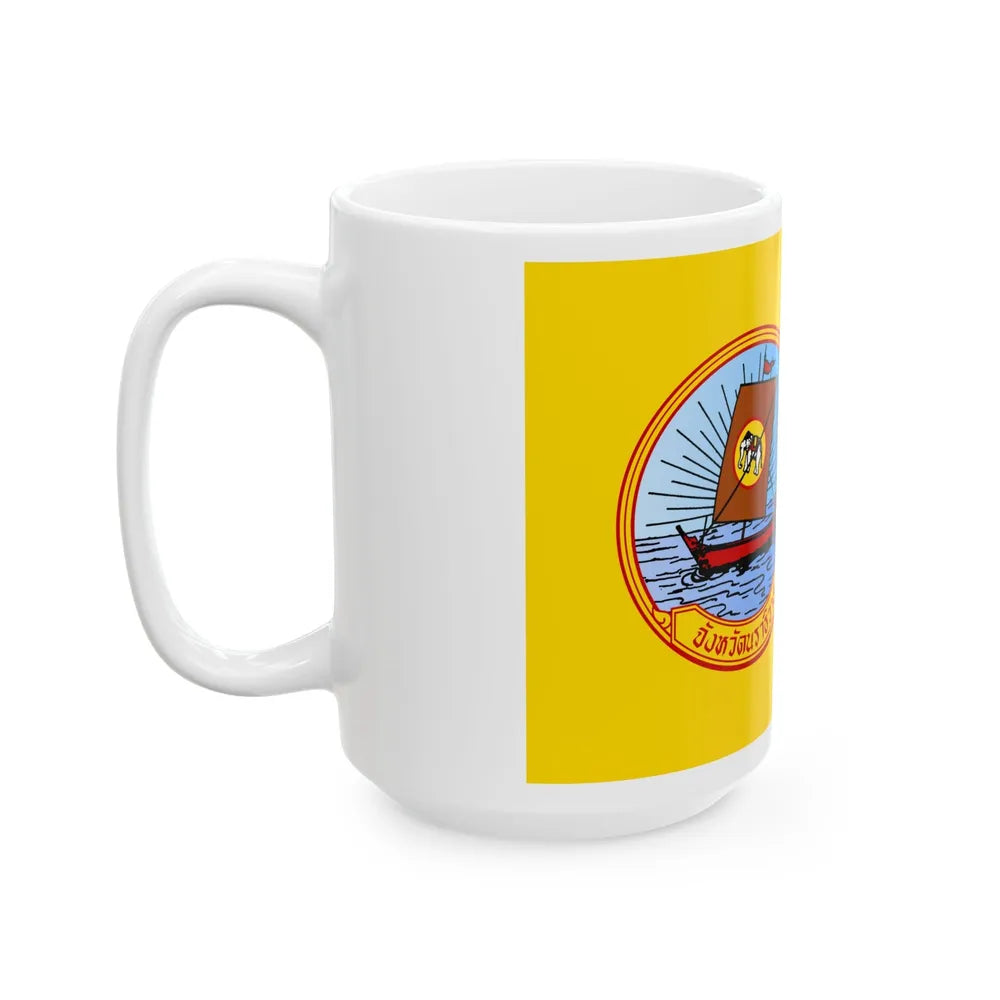 Flag of Naratiwat Province Thailand - White Coffee Mug-Go Mug Yourself