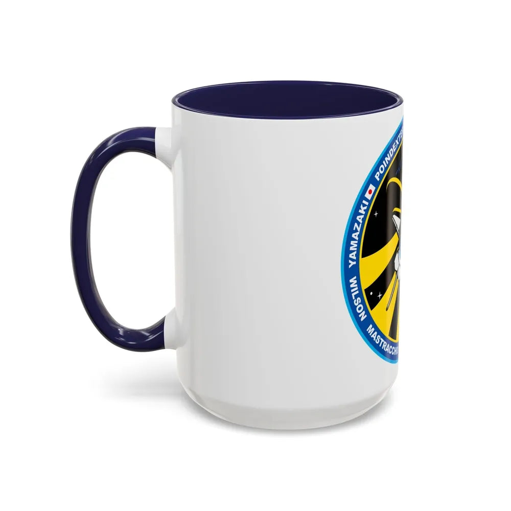 STS 131 (NASA) Accent Coffee Mug-Go Mug Yourself