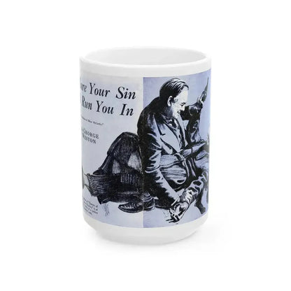 Be Sure Your Sin Will Run You In (1), Blue Book Magazine, March 1940 - White Coffee Mug 15oz - Go Mug Yourself