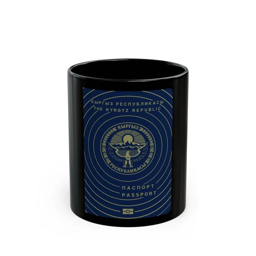 Kyrgyzstan Passport - Black Coffee Mug-11oz-Go Mug Yourself