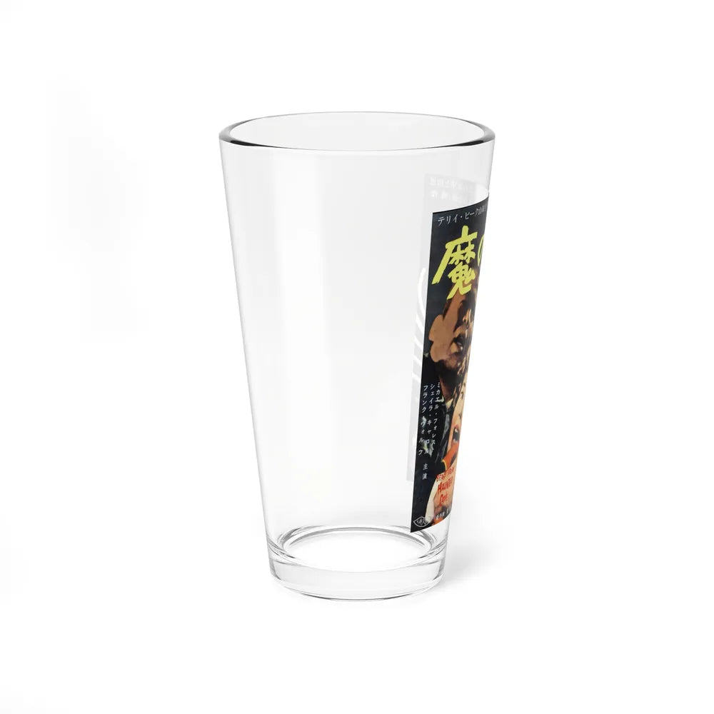 BEAST FROM HAUNTED CAVE (ASIAN) 1959 Movie Poster - Pint Glass 16oz-Go Mug Yourself