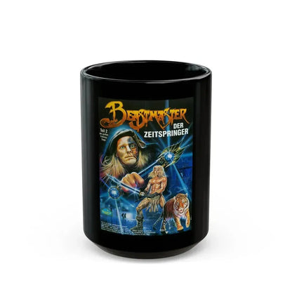BEASTMASTER 2 (GERMAN) 1991 Movie Poster - Black Coffee Mug 15oz - Go Mug Yourself