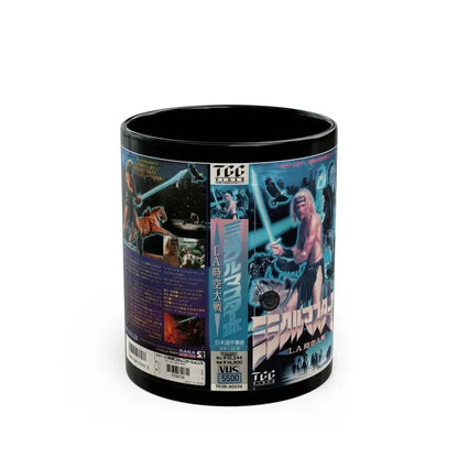 BEASTMASTER 2 VERSION2 (VHS COVER) - Black Coffee Mug 11oz - Go Mug Yourself