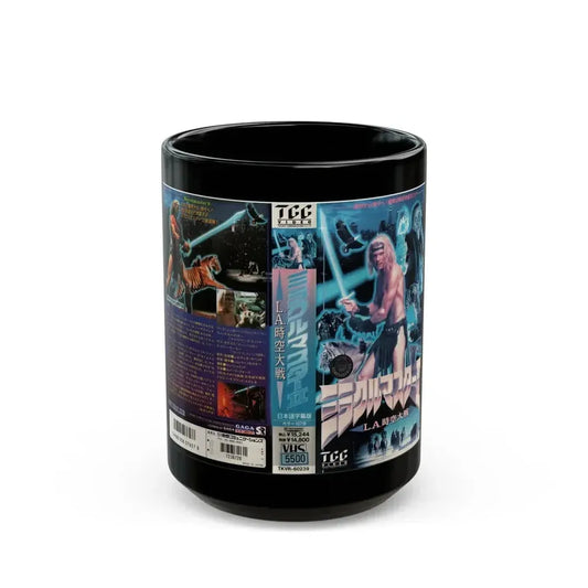 BEASTMASTER 2 VERSION2 (VHS COVER) - Black Coffee Mug 15oz - Go Mug Yourself