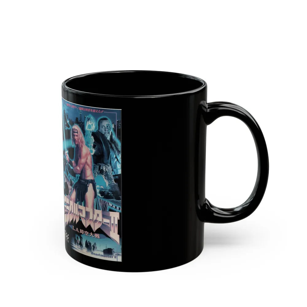 BEASTMASTER 2 VERSION2 (VHS COVER) - Black Coffee Mug-Go Mug Yourself