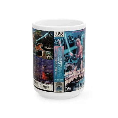 BEASTMASTER 2 VERSION2 (VHS COVER) - White Coffee Mug 15oz - Go Mug Yourself