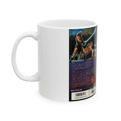 BEASTMASTER 2 VERSION2 (VHS COVER) - White Coffee Mug - Go Mug Yourself
