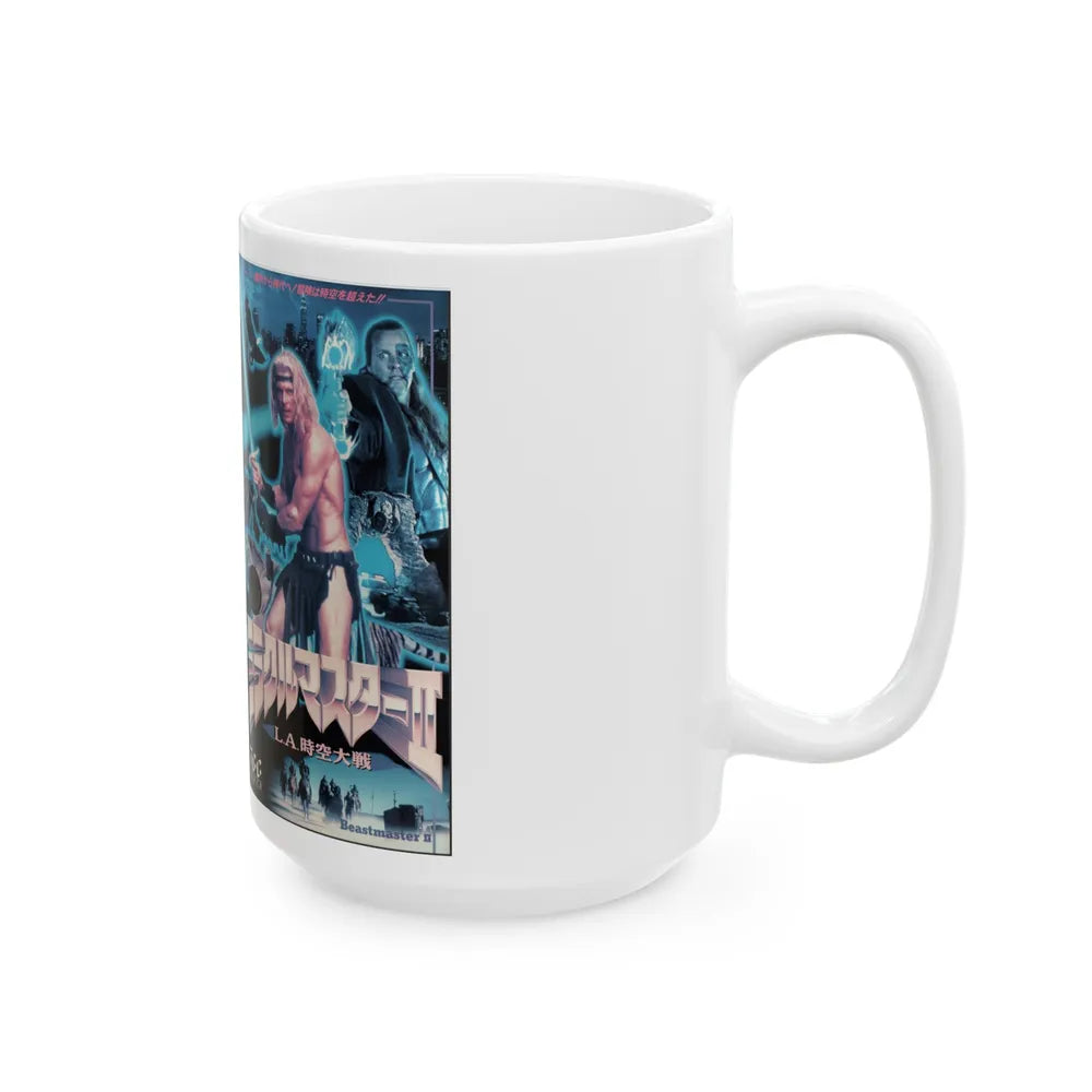 BEASTMASTER 2 VERSION2 (VHS COVER) - White Coffee Mug-Go Mug Yourself