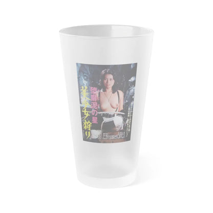 BEAUTIFUL GIRL HUNTER 1979 Movie Poster - Frosted Pint Glass 16oz-16oz-Frosted-Go Mug Yourself