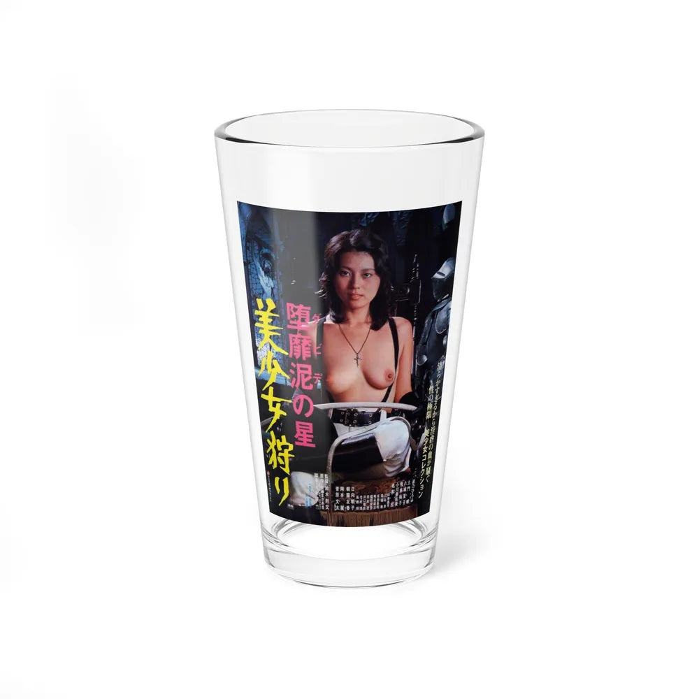 BEAUTIFUL GIRL HUNTER 1979 Movie Poster - Pint Glass 16oz-16oz-Go Mug Yourself