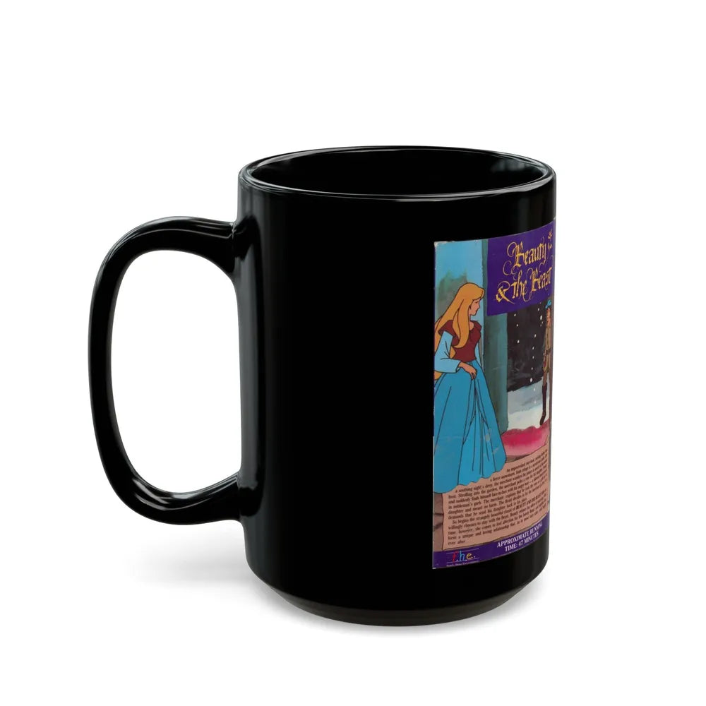 BEAUTY AND THE BEAST FHE (VHS COVER) - Black Coffee Mug-Go Mug Yourself