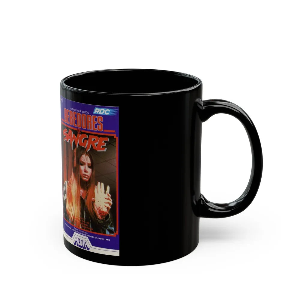 BEBEDORES DE SANGRE (VHS COVER) - Black Coffee Mug-Go Mug Yourself