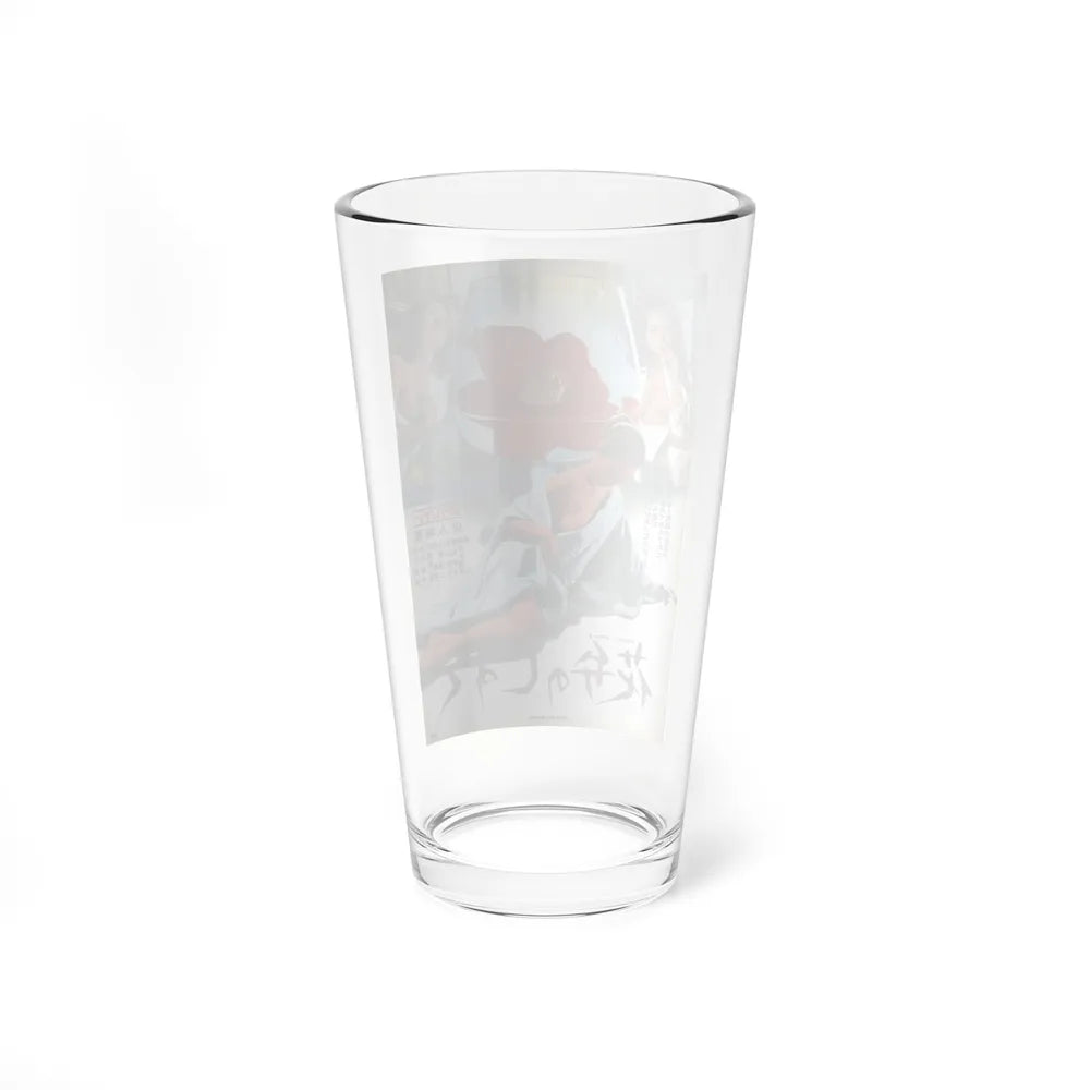 BEDS FROM A PETAL 1972 Movie Poster - Pint Glass 16oz-Go Mug Yourself