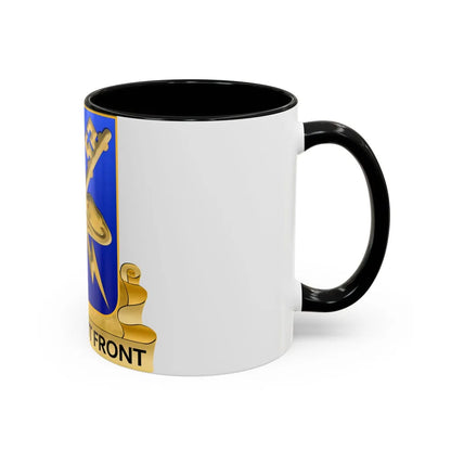 Military Intelligence Corps (U.S. Army) Accent Coffee Mug-Go Mug Yourself