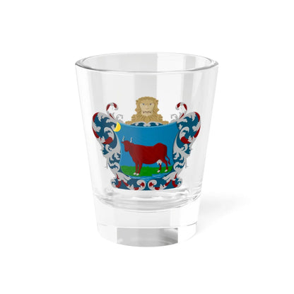 Beemster wapen 1612 (Netherlands) (Coat of Arms) Shot Glass 1.5oz 1.5oz - Go Mug Yourself