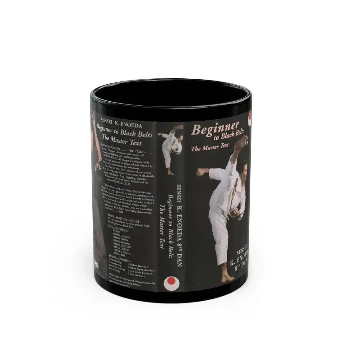 BEGINNER TO BLACK BELT THE MASTER TEXT (VHS COVER) - Black Coffee Mug 11oz - Go Mug Yourself